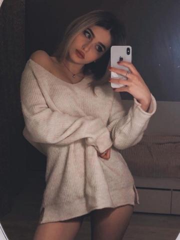 Индивидуалка Арина Фотография 2
